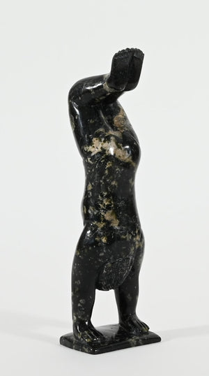 Gymnast by Isaci Etidloie