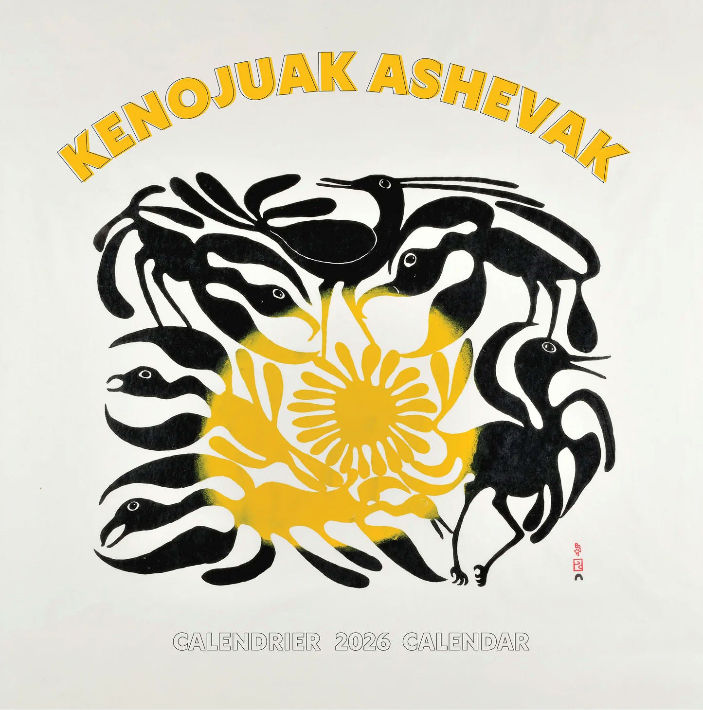 Kenojuak Ashevak 2026 Wall Calendar by Pomegranate