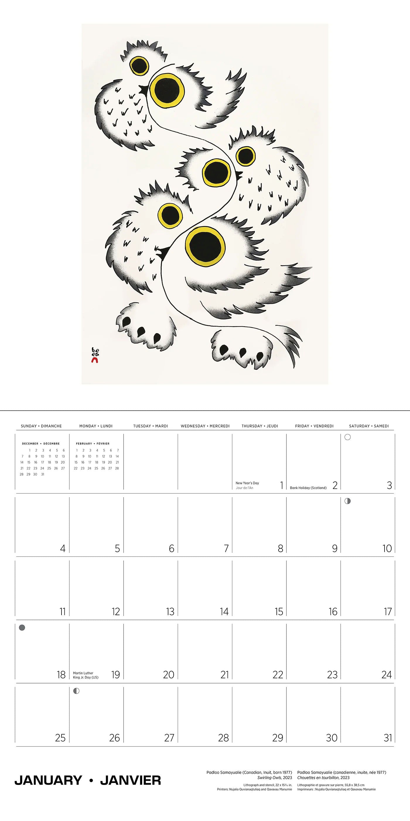 Inuit Art 2026 Wall Calendar by Pomegranate
