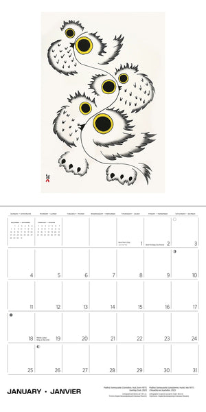 Inuit Art 2026 Wall Calendar by Pomegranate