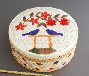 Quill Box by unknown (Anishinaabe)