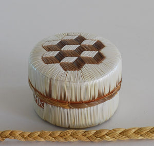 Quill Box with Multiple Cubes by Yvonne Walker Keshick