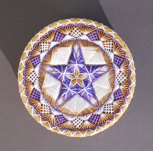 Quill Box with Star by Jean Mishibinijima